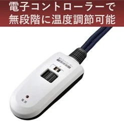 MHU-601E(K) Metro Replacement Heater Kotatsu U-Shaped Halogen Heater Hand Temperature Control Formula -Solo Stoves Shop 41wzc5LVuOL