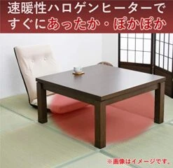 MHU-601E(K) Metro Replacement Heater Kotatsu U-Shaped Halogen Heater Hand Temperature Control Formula -Solo Stoves Shop 51NFk6UTksL